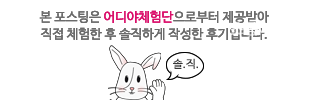 조천한식뷔페 이미지