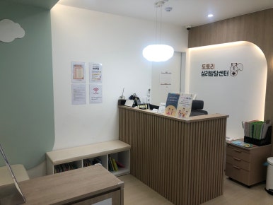 파주정신건강의학과의원 이미지