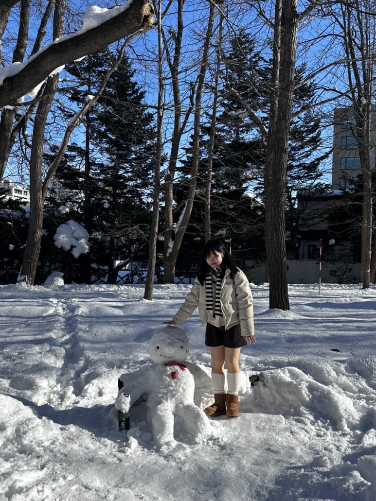 행복한아라네 이미지