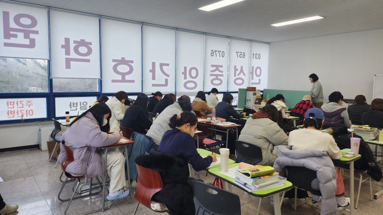 안성중앙간호학원 이미지