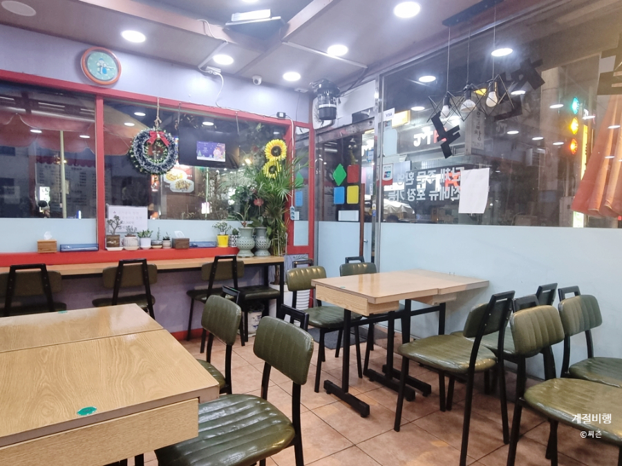 김밥천국 사진 5