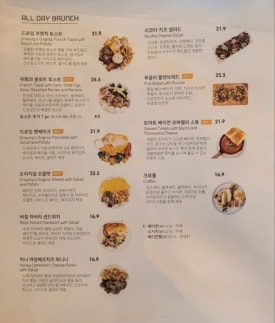 카페드로잉 이미지