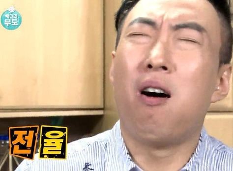 명미정 이미지