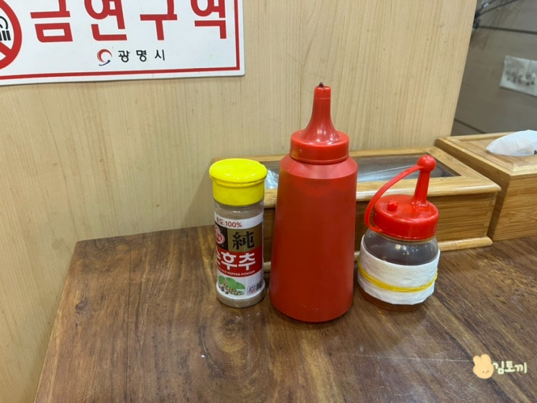 소하칼국수수제비 이미지