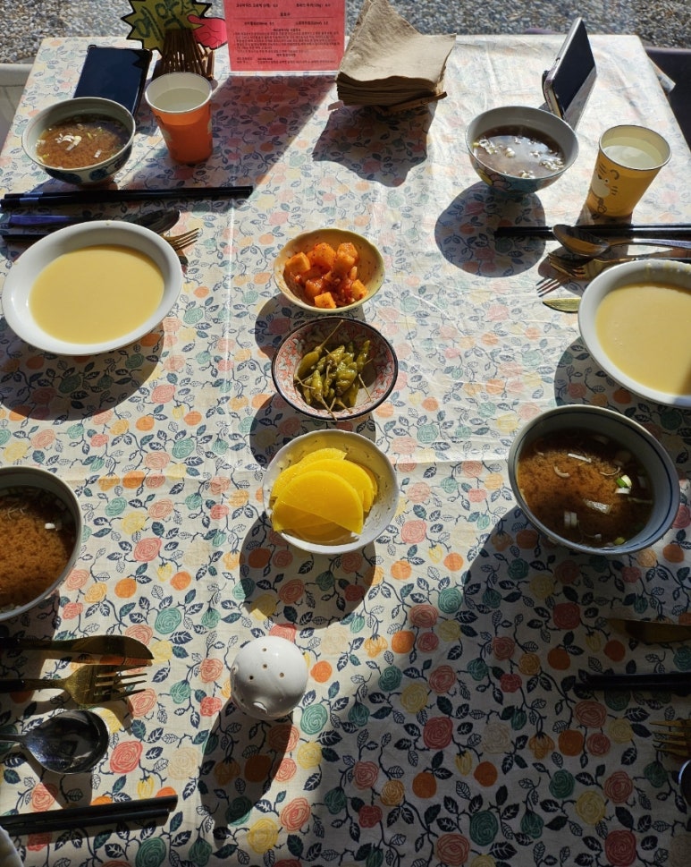 빠리함박 이미지