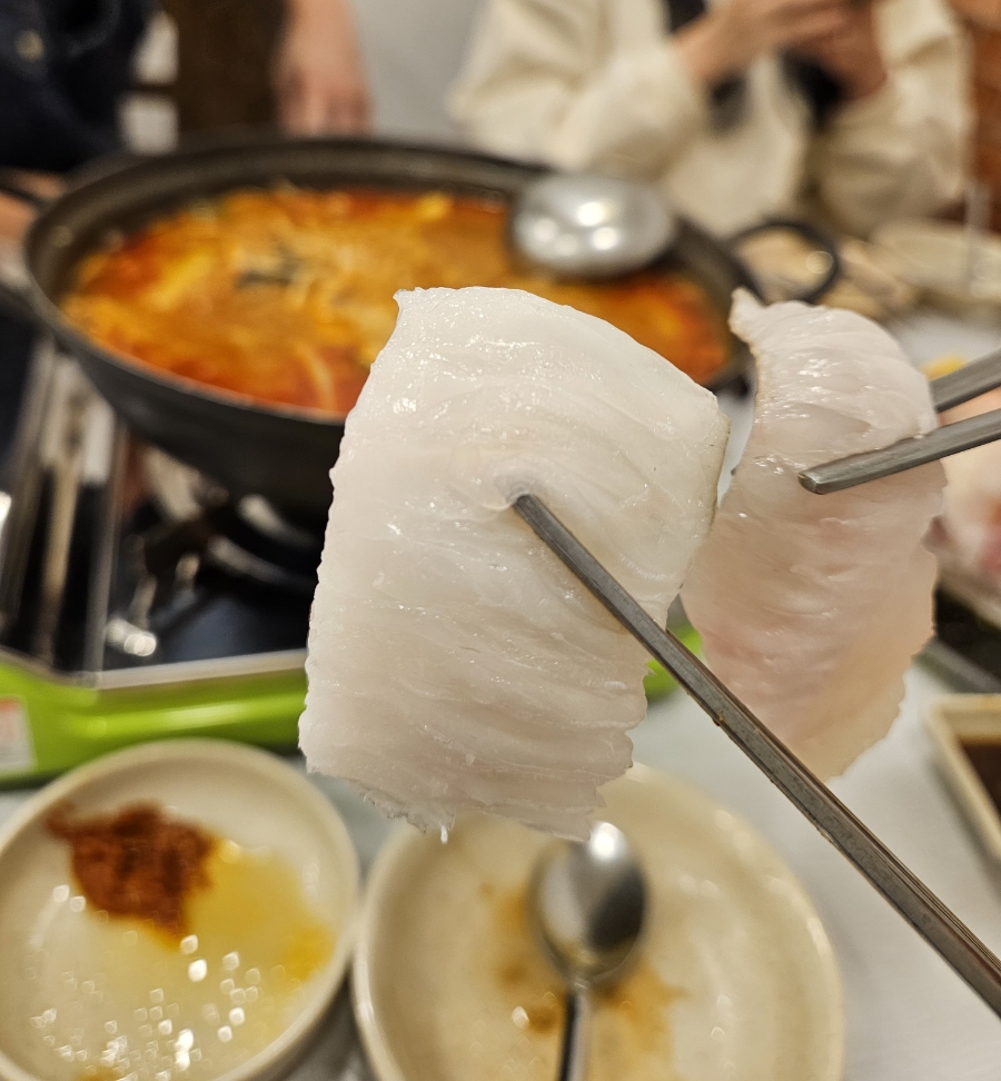 진지상회 이미지
