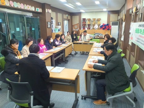 호천마을주민협의회 이미지