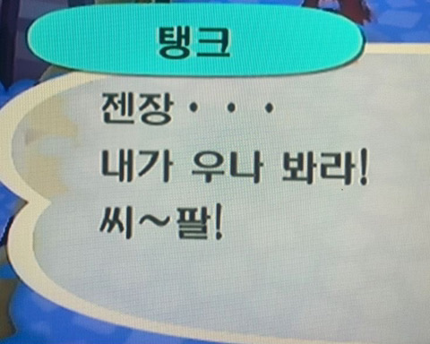 쎕 이미지