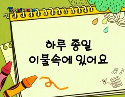 쎕 이미지