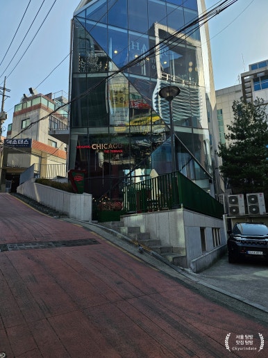 오리지널시카고피자더테라스강남 이미지