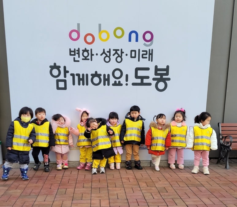 피터팬어린이집 이미지