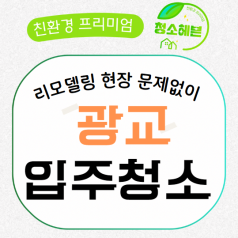 메인이미지1