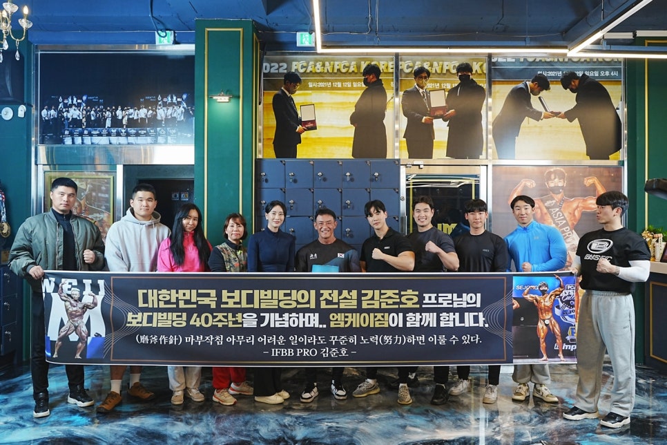 엠케이교육 이미지