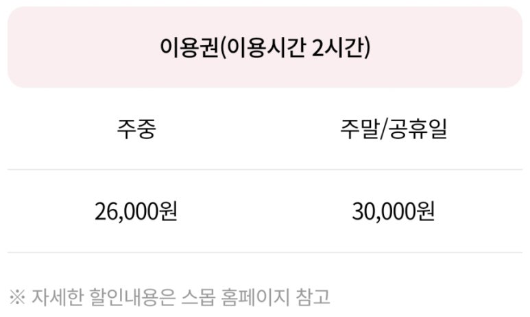 로보버티컬 이미지