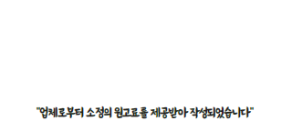 혜인공방 이미지