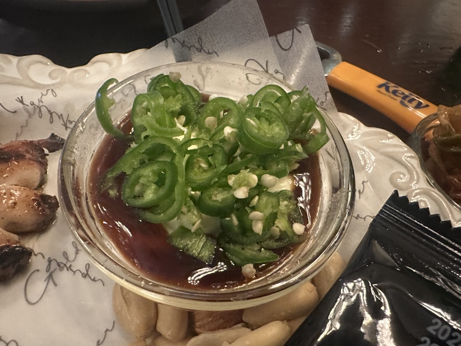 금별식당 이미지
