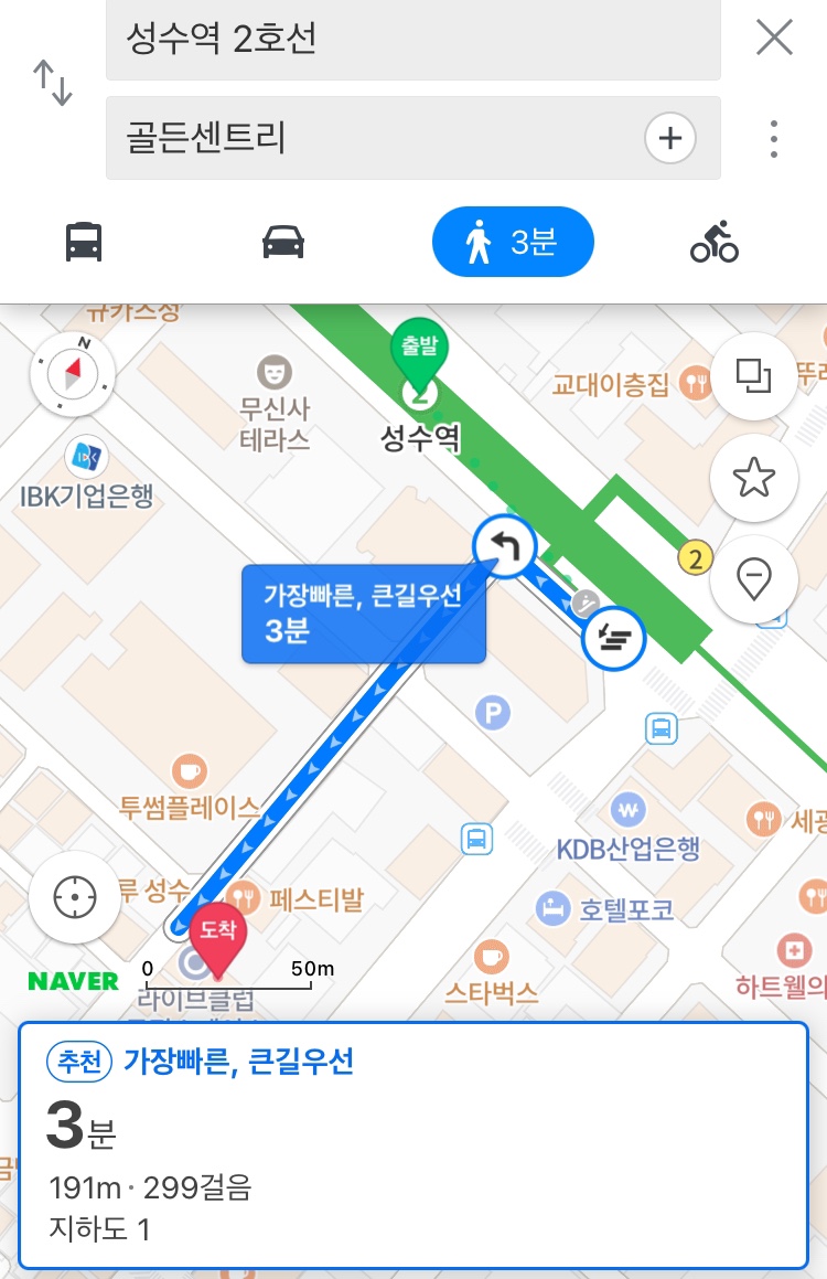 골든센트리GoldenCentury 이미지