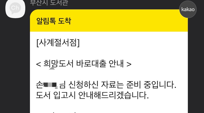 명문서적 이미지