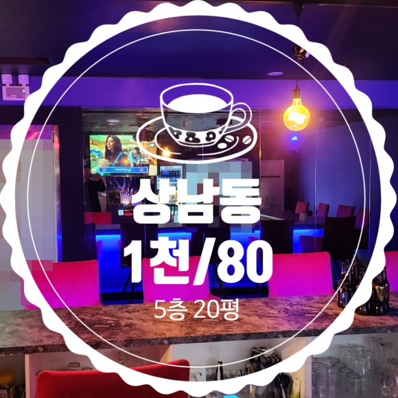 황금가라오케 이미지