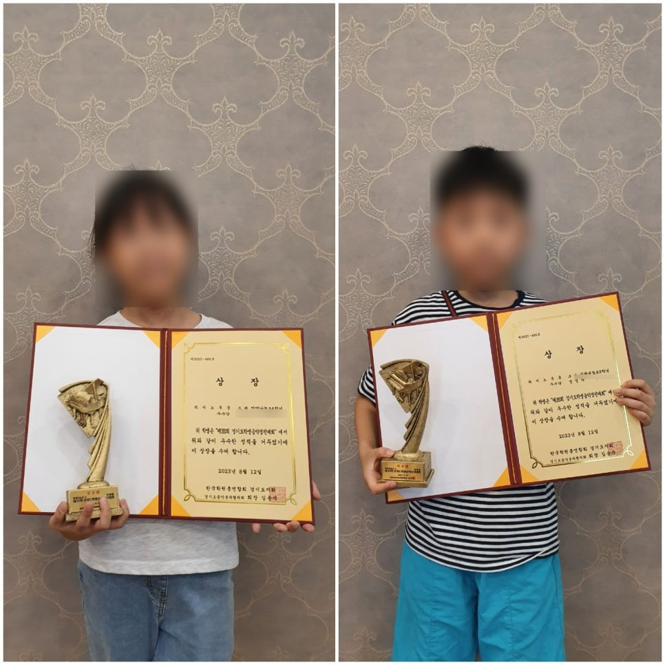 피앤에스음악학원 이미지