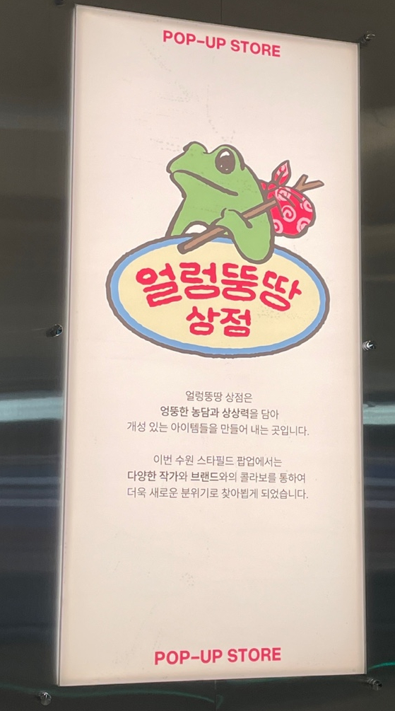 라빈마켓 이미지