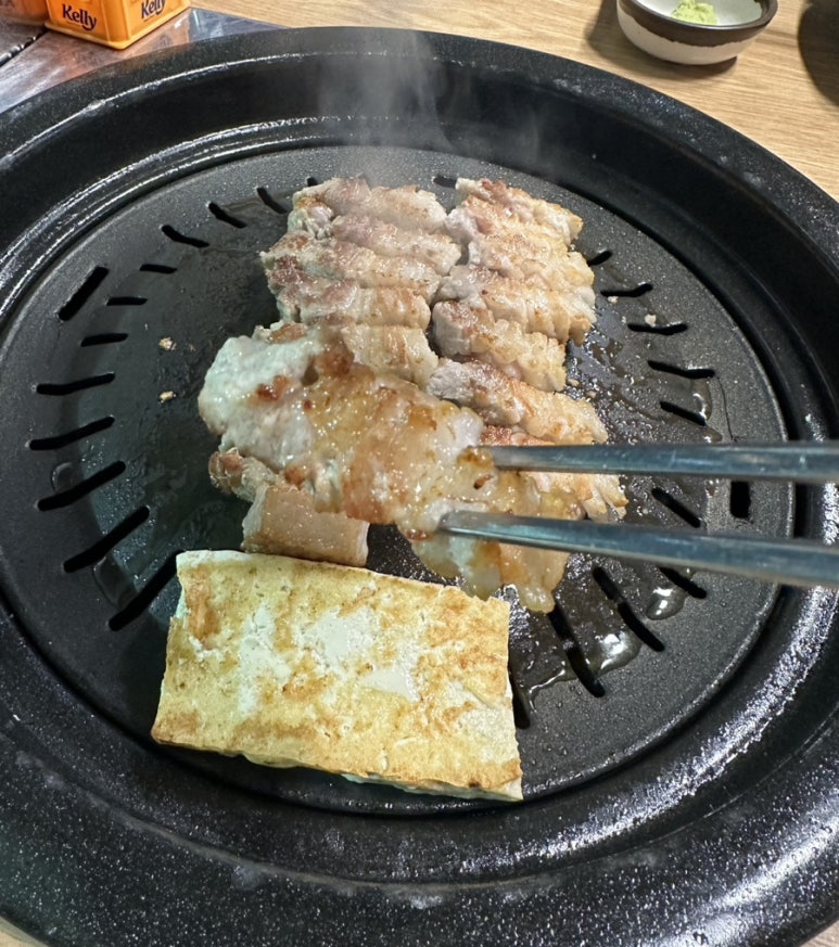 왕소금구이 이미지