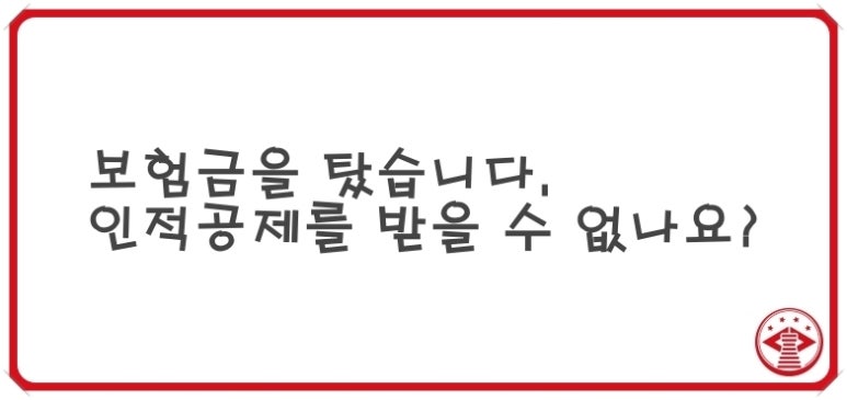 세무회계첨성 이미지
