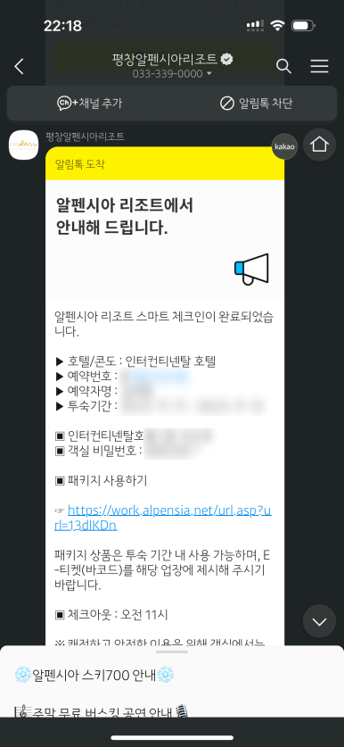 스탠다드플레이 이미지