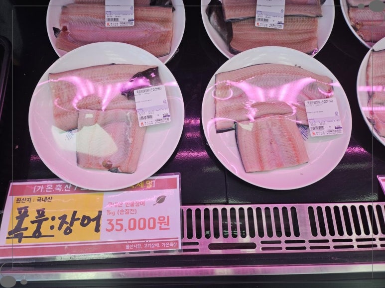 (주)명품축산 이미지