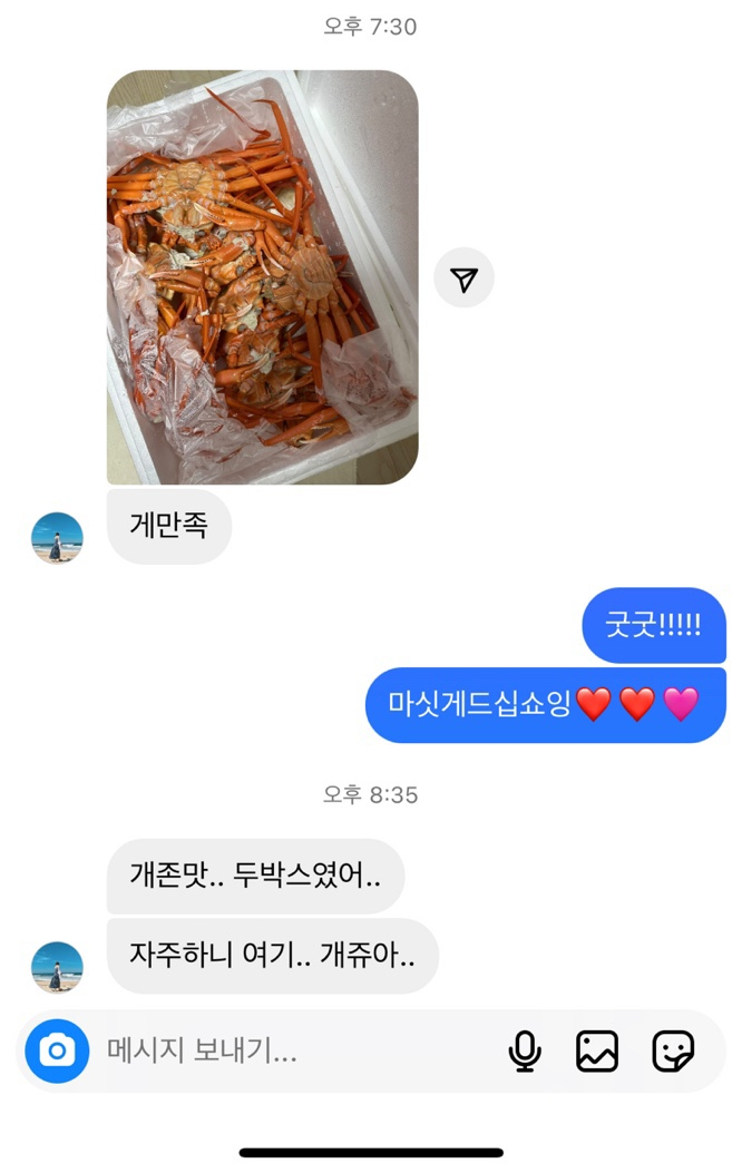 수산1번가 이미지