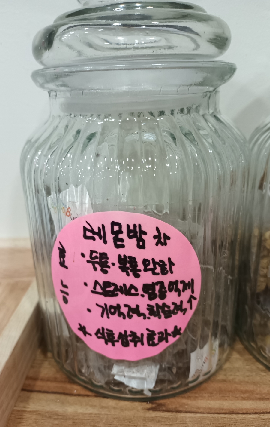 위넌스터디카페일산 이미지
