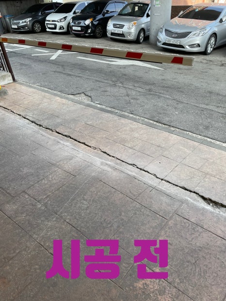 봉봉24부산 이미지