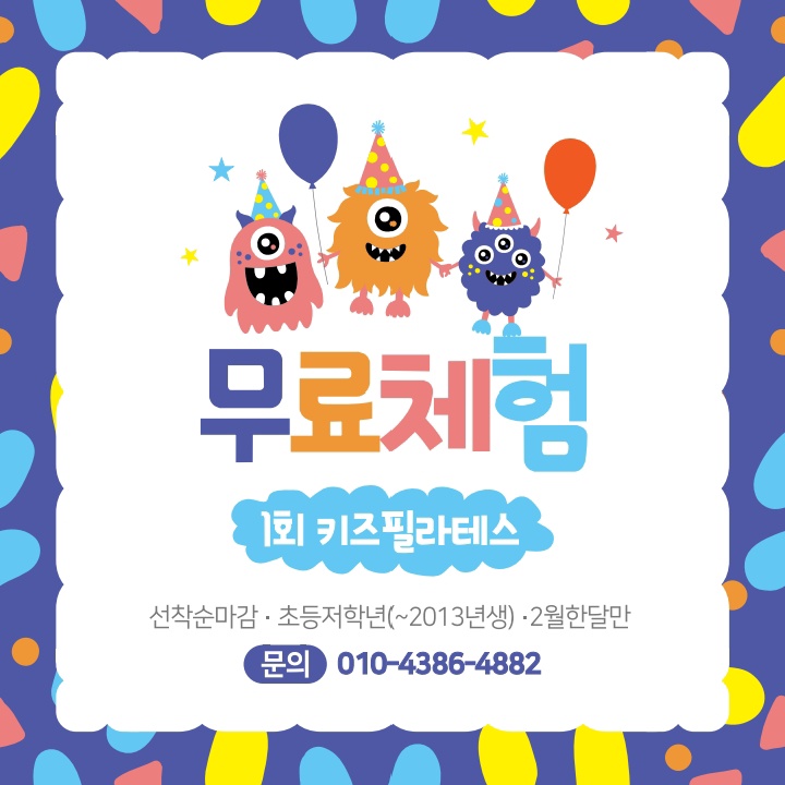 주)수풀림 이미지
