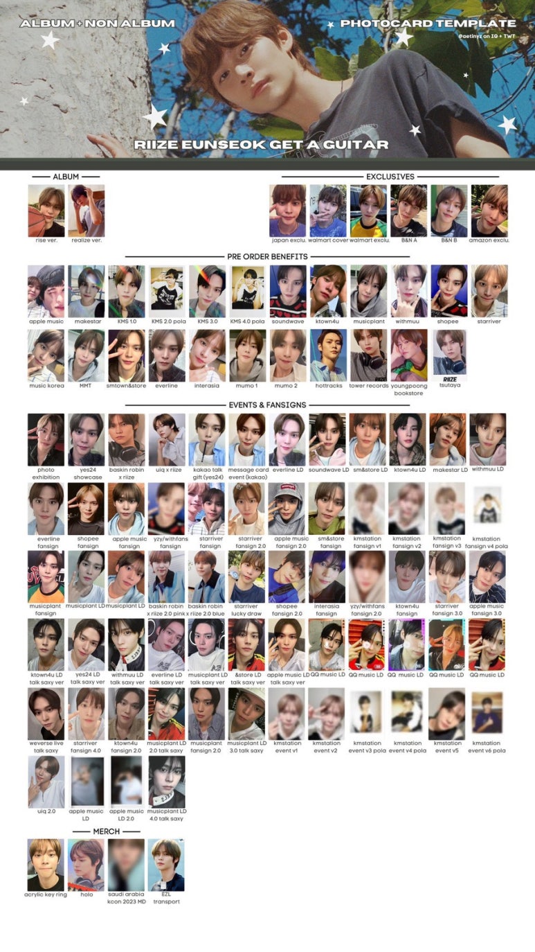 은석카 이미지