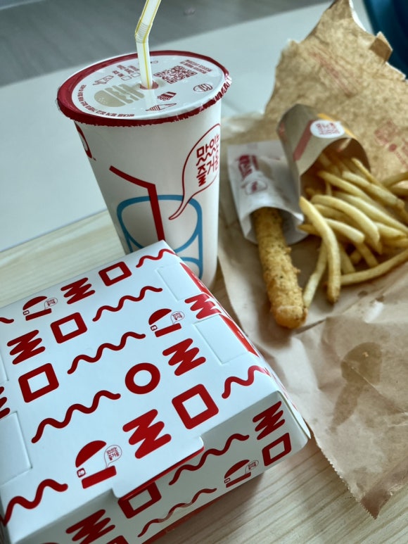 롯데리아다사점 이미지