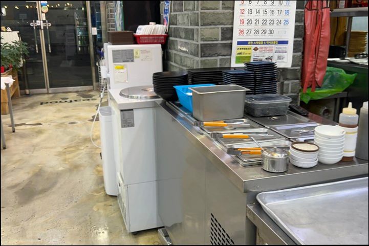 주문진게먹고회먹고 이미지