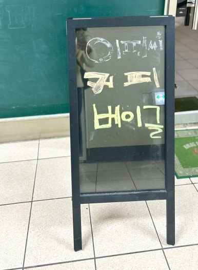 이피씨 이미지