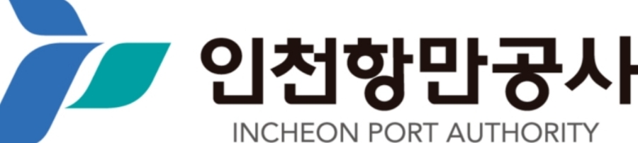 인천항인력센터 이미지