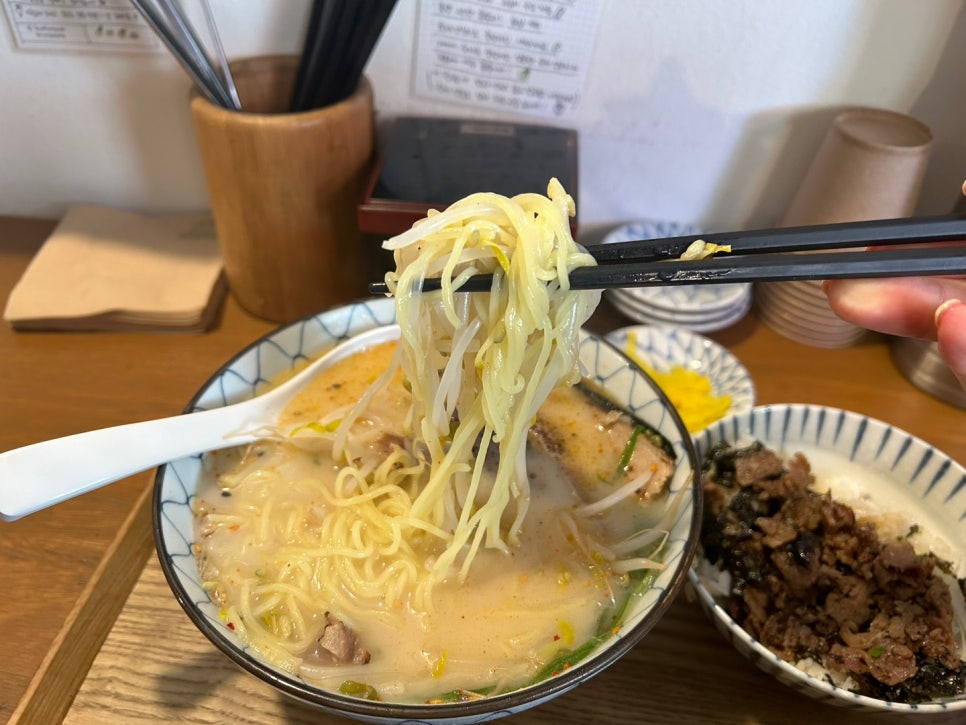 고운라멘 이미지