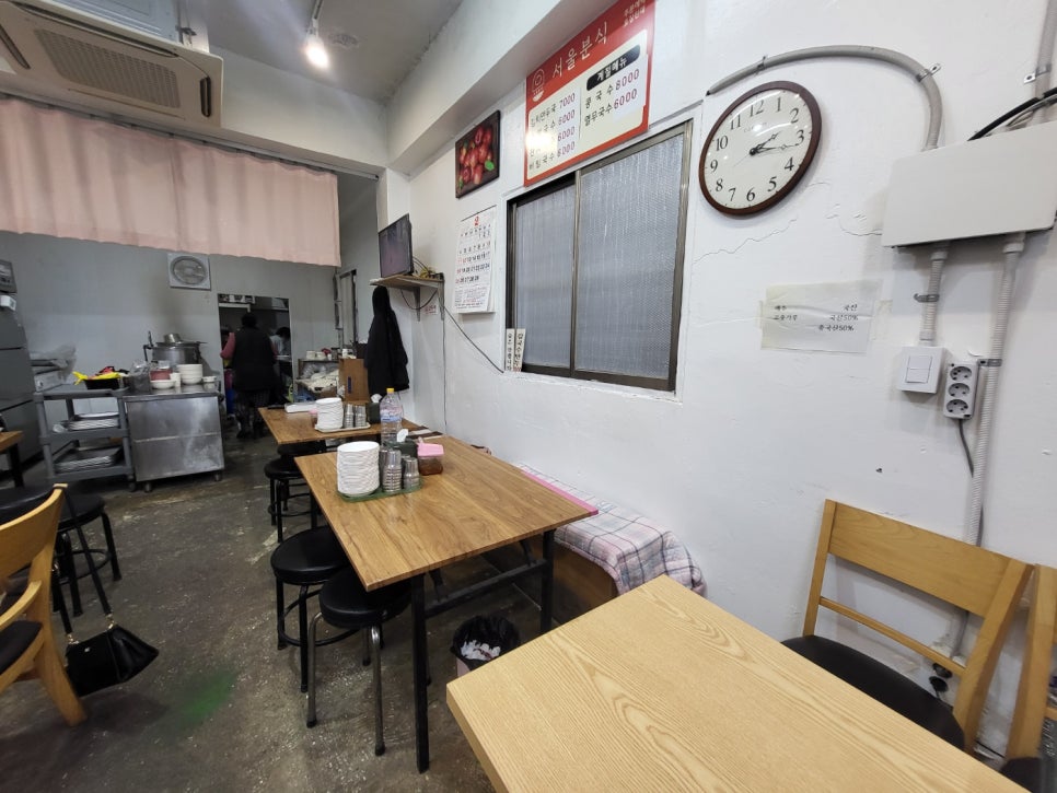 서울분식 사진 8