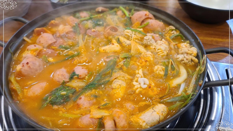 안심밥집 이미지