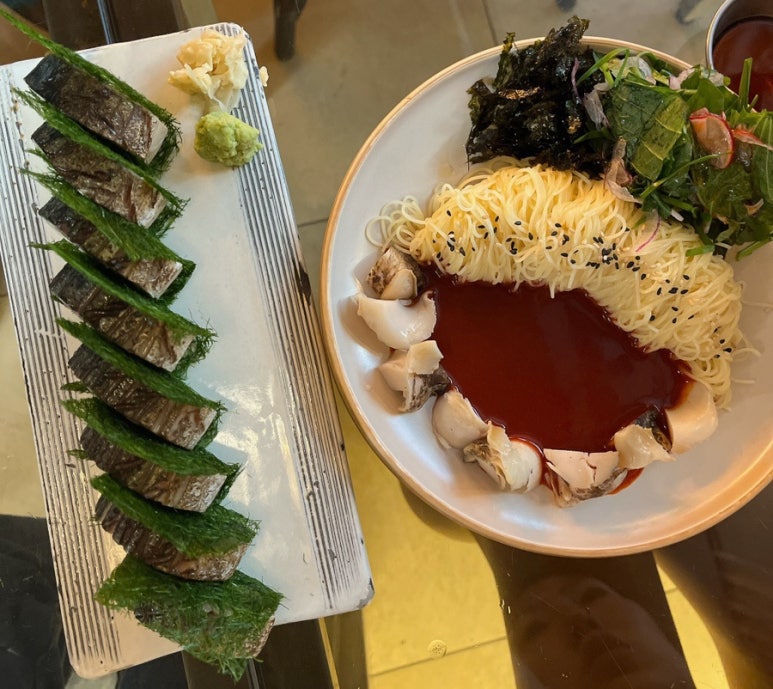 술먹을래 밥먹을래 이미지