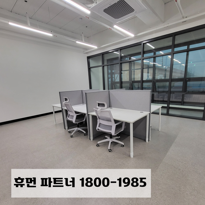 칸종합렌탈 이미지