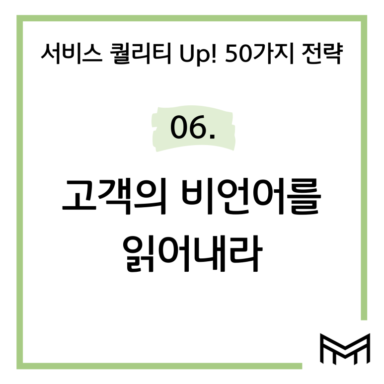 메이크어모멘트 이미지