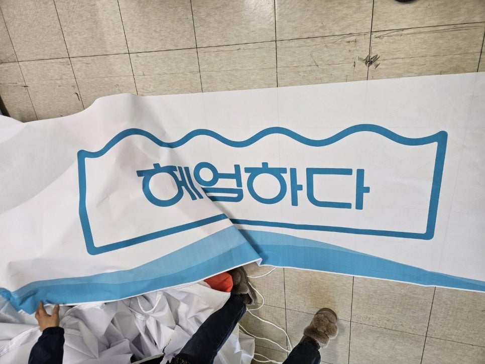 안양인쇄 이미지