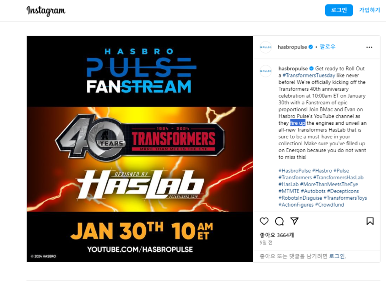 스튜디오해즈 이미지