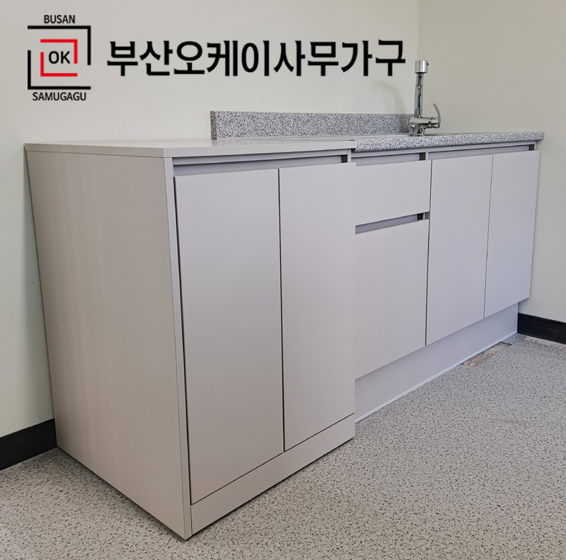 부산사무용가구 이미지