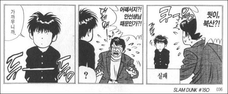 페스탈로치학원 이미지