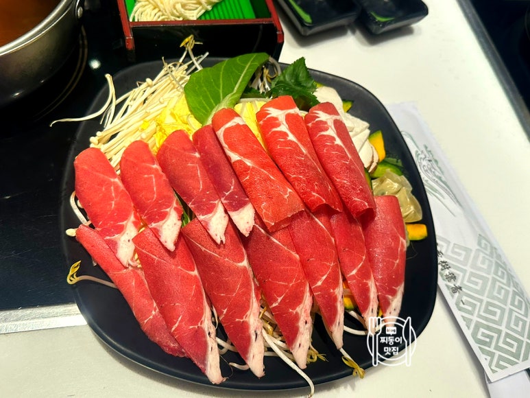 뜨수저 이미지