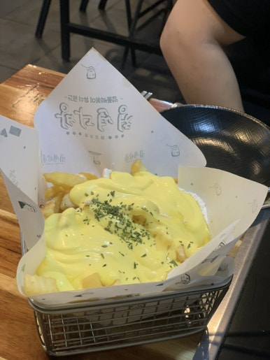 신은다방 이미지